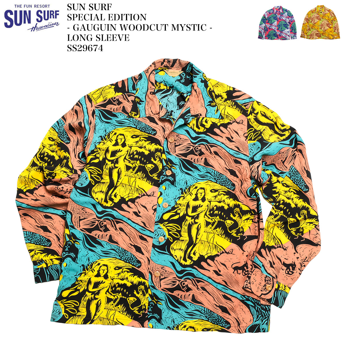 SUN SURF サンサーフ SS29674 スペシャルエディション - GAUGUIN