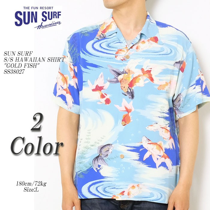 未使用品 SUN68 ポロシャツ ハワイアン - メルカリ