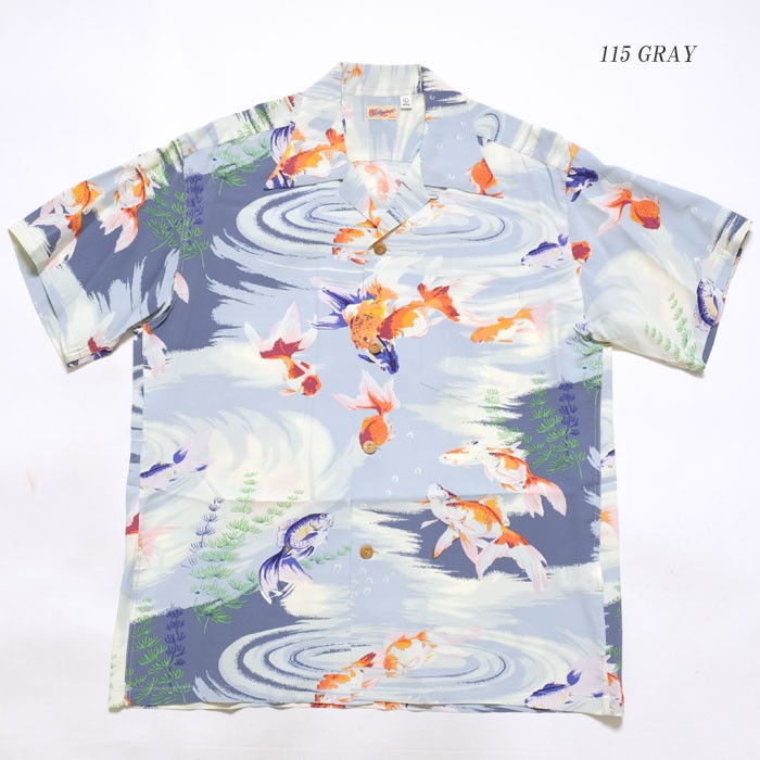 SUN SURF SURF（サンサーフ） 半袖レーヨン ハワイアンシャツ 