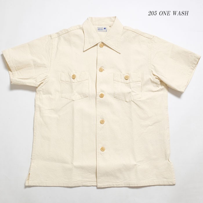 SUN SURF (サンサーフ) アロハ by キング・スミス 9.25oz パイナップル