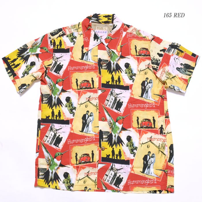 KEONI OF HAWAII（ケオニ オブ ハワイ）　半袖レーヨンハワイアンシャツ　"人生は楽園"　BY TERUMI YOSHIDA　SS38199 | SUN SURF | 02