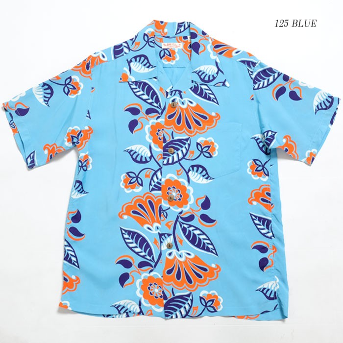 「しおん」IVY FRIENDS 布地　105cm×150cm SUN SURF SURF（サンサーフ） 半袖 レーヨン ハワイアンシャツ