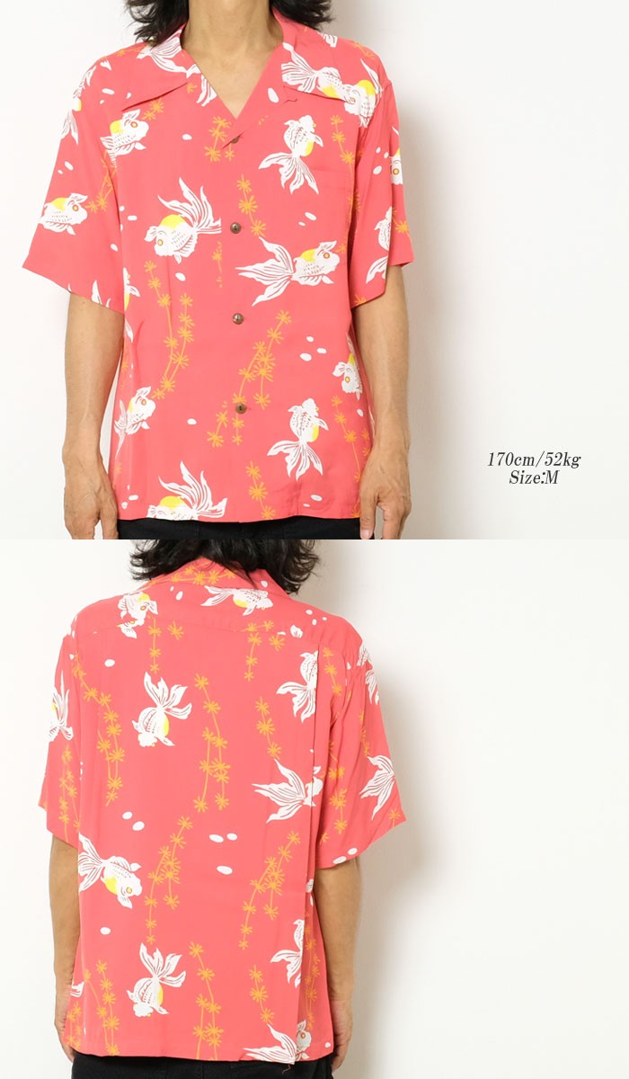 SUN SURF サンサーフ 金魚 sunsurf レーヨンオープンカラーシャツ 楽天市場】SUN SURF(サンサーフ) サイズ:XL KILOHANA GOLD FISH