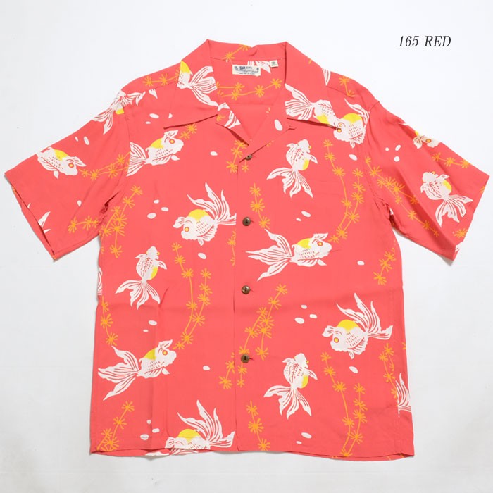 SUN SURF サンサーフ 金魚 sunsurf レーヨンオープンカラーシャツ 楽天市場】No.SS38027 SUN SURF サンサーフS/S RAYON HAWAIIAN