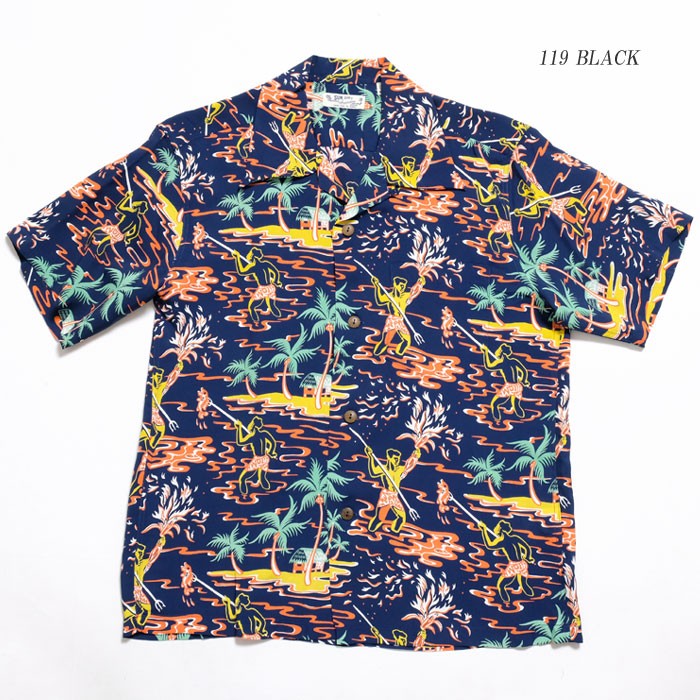 SUN SURF SURF（サンサーフ） 半袖 レーヨン ハワイアンシャツ 