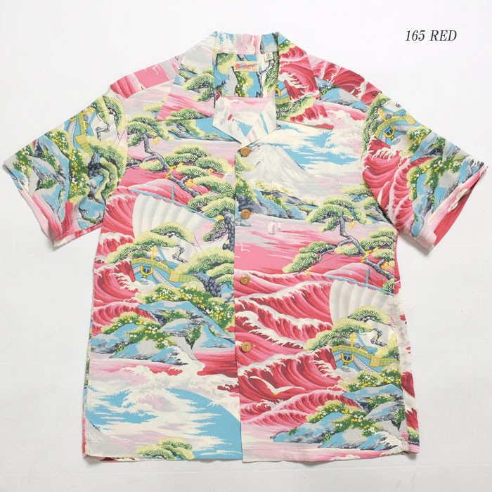 21日で取消　サンサーフ レーヨンアロハ　LAND OF RISING SUN SUN SURF SURF（サンサーフ） 半袖レーヨン ハワイアンシャツ