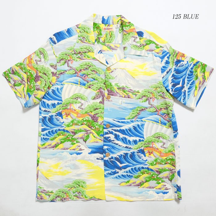 SUN SURF SURF（サンサーフ） 半袖レーヨン ハワイアンシャツ
