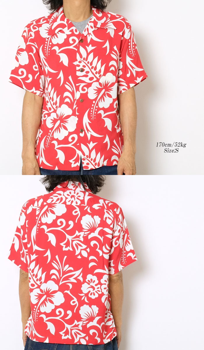 半袖シャツ★ニューエラ★ハワイアン HAWAIIAN WHITE HAWAII ホワイト（白）系 New Era(ニューエラ) - 海外通販のBUYMA
