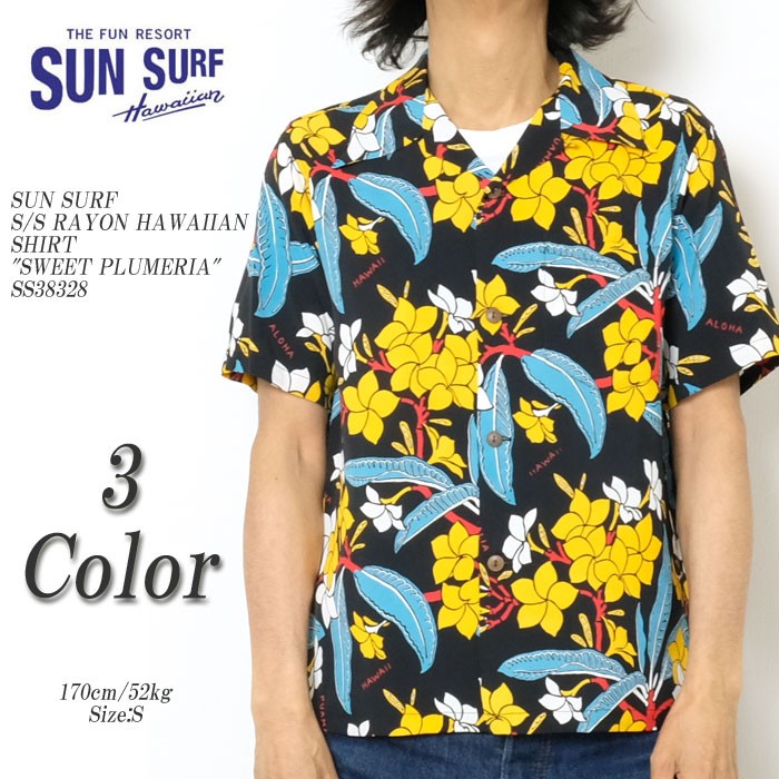 美品✨sacai×SUN SURF 異素材ドッキングボタニカルトップス 花 ２ ss38328-1.jpg