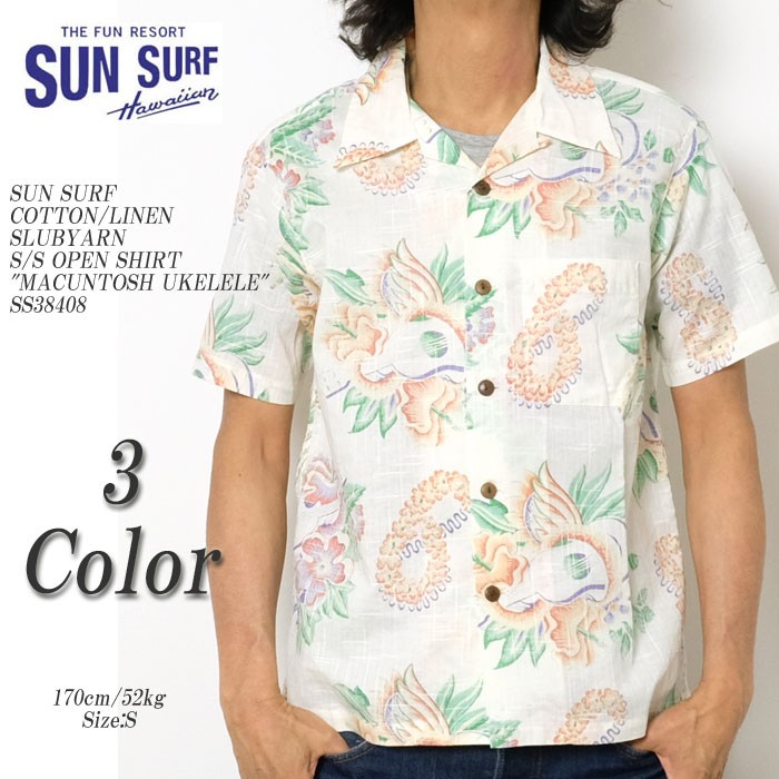 SUN SURF（サンサーフ） コットンリネン スラブヤーン 半袖