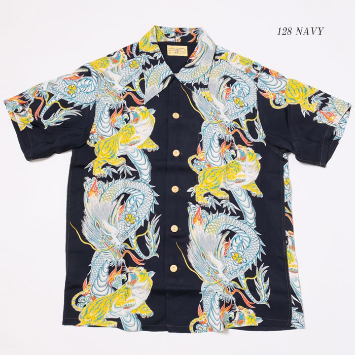 SUN SURF SURF（サンサーフ） スペシャルエディション 半袖 レーヨン