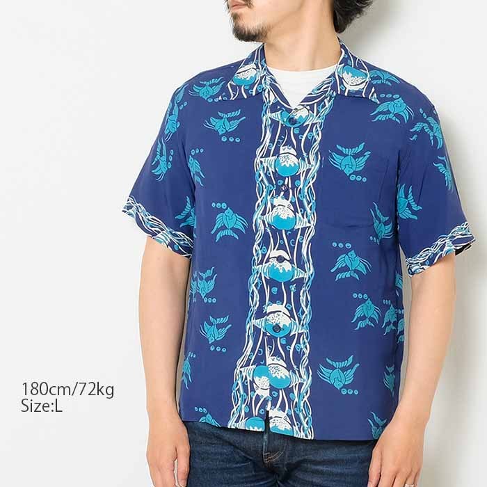 SUN SURF SURF（サンサーフ） 半袖 レーヨン ハワイアンシャツ