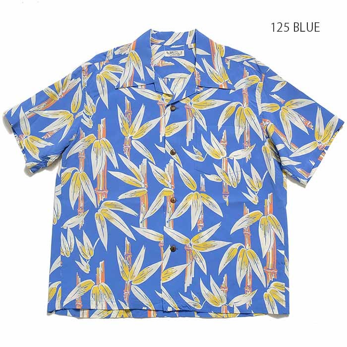 SUN SURF ハワイアン 半袖シャツ ネイビー両胸ポケットあり 中古・古着通販】Sun Surf (サンサーフ) アロハシャツ ネイビー