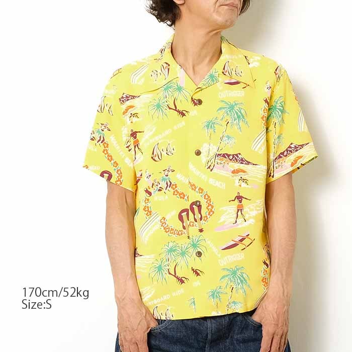 SUN SURF SURF（サンサーフ） 半袖 レーヨン ハワイアンシャツ