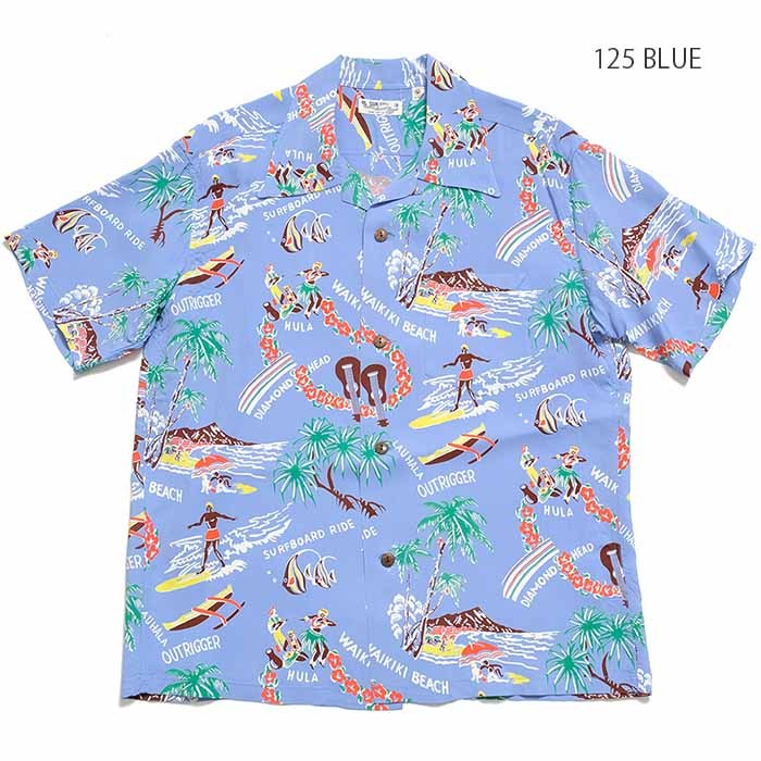 SUN SURF　RAYON S/S　SOUTHSEA TRIP　アロハシャツ SUNSURF(サンサーフ)『SOUTHSEA TRIP/サウスシートリップ
