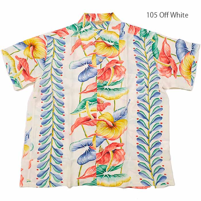 SUN SURF サンサーフ　スペシャルエディションアロハシャツss38867 SUN SURF[サンサーフ] アロハシャツ SS38867 ANTHURIUM