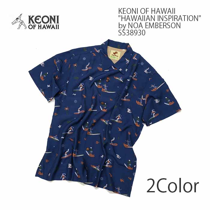 SUN SURF KEONI OF HAWAII（ケオニ オブ ハワイ）