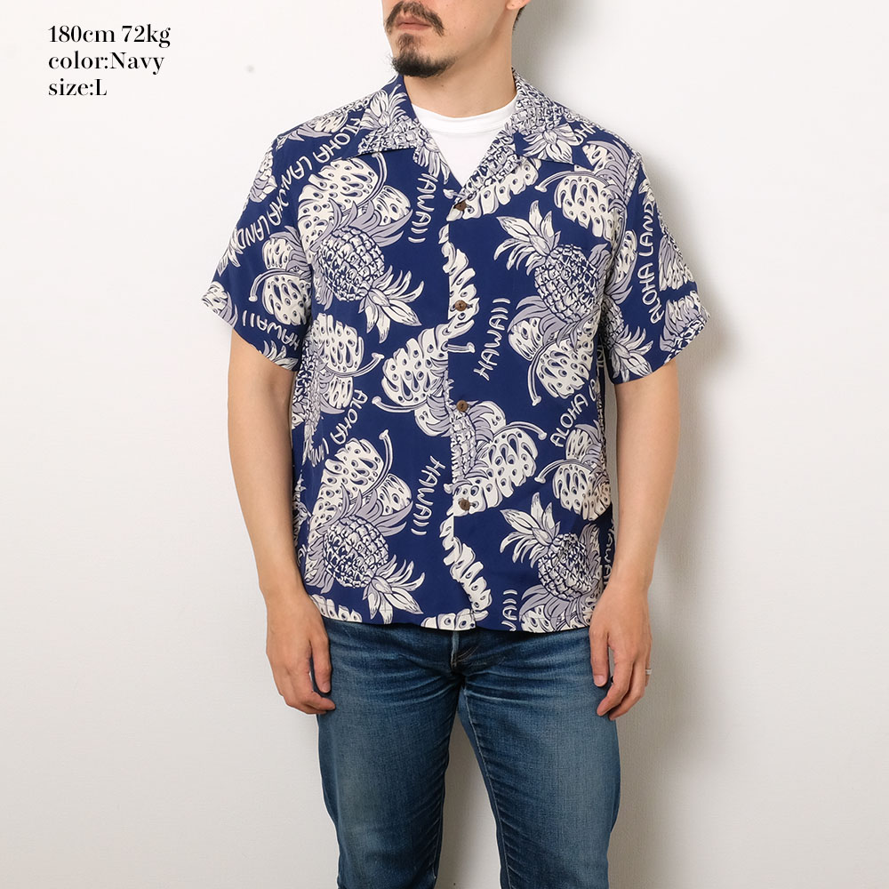 SUN SURF サンサーフ SS39015 ハワイアンシャツ -THE PINEAPPLE