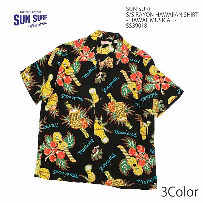 SUN SURF サンサーフ SS39018 アロハ ハワイアンシャツ レーヨン 洋柄