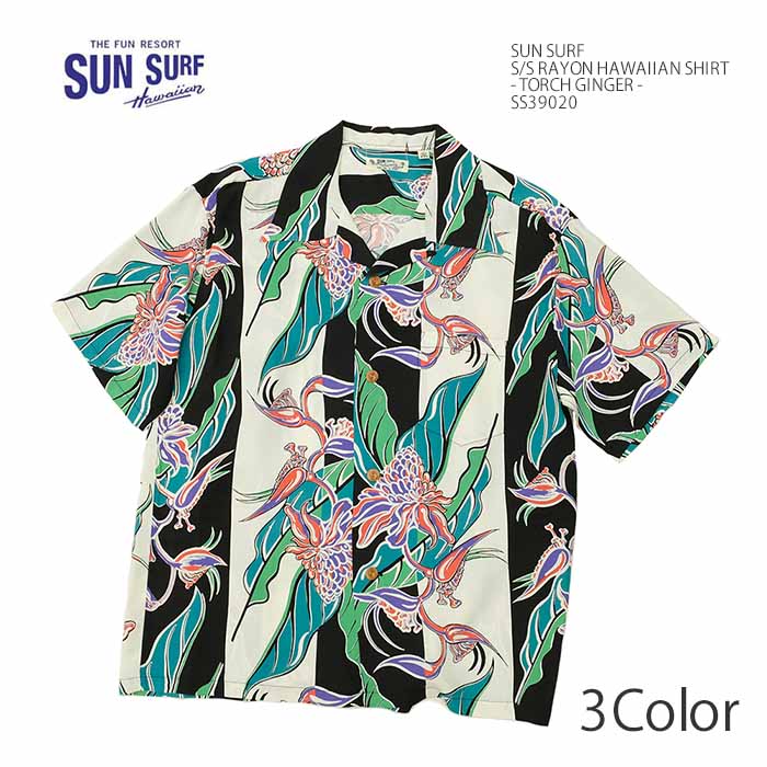 SUN SURF サンサーフ SS39020 アロハ ハワイアンシャツ レーヨン 洋柄