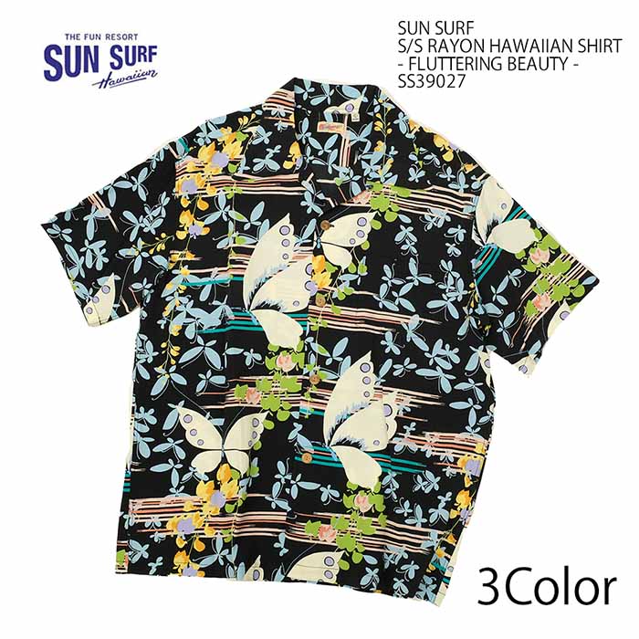サンサーフ 半袖アロハシャツ サイズL サンサーフ アロハシャツ 半袖 メンズ SIZE XS SUN SURF 中古