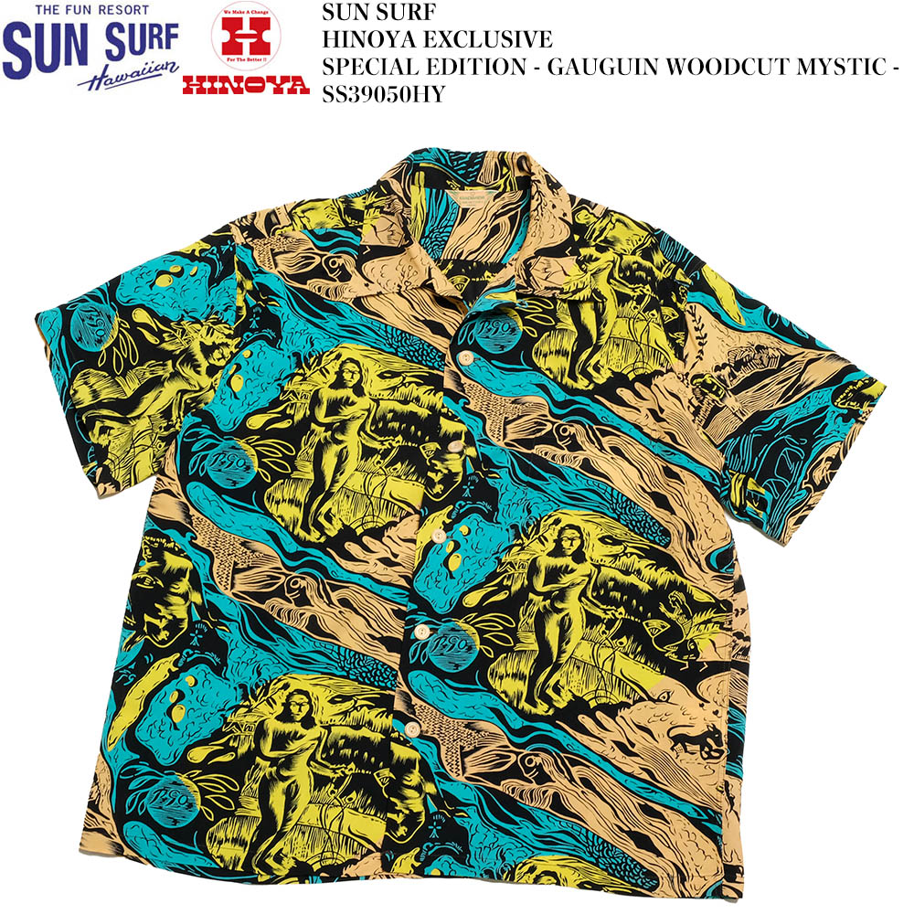 SUN SURF サンサーフ ヒノヤ 別注モデル SS39050HY スペシャル