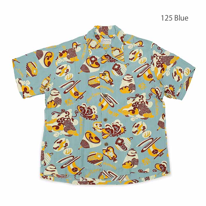 SUN SURF サンサーフ SS39060 - THE LOST TOWN スペシャルエディション