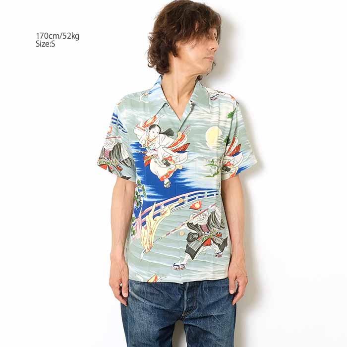 SUN SURF サンサーフ アロハシャツ スペシャルエディション 和柄