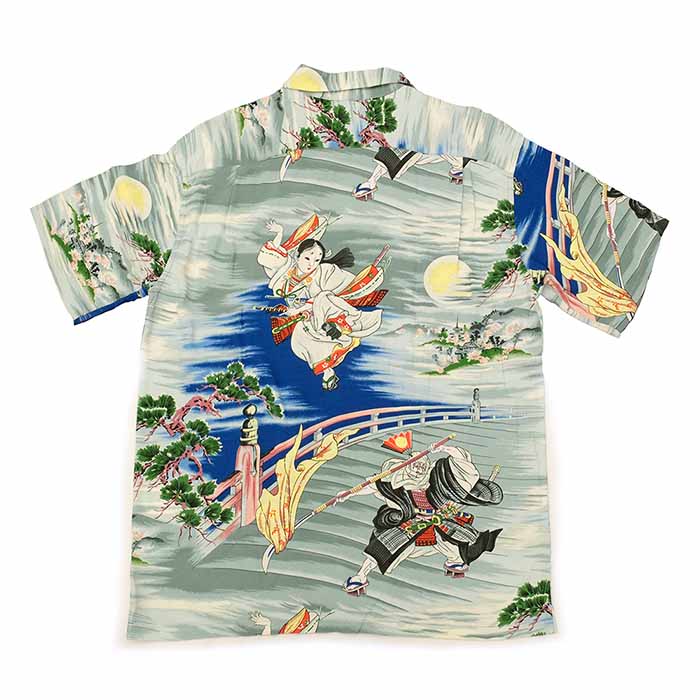 SUN SURF サンサーフ SS39066 - USHIWAKAMARU FIGHTING BENKEI