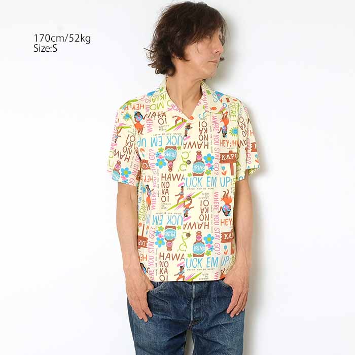 SUN SURF サンサーフ SS39097 アロハ ハワイアンシャツ コットンカン