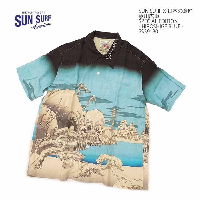サイン入り】ホンマタカシ NEW WAVES 2000-2013 - メルカリ