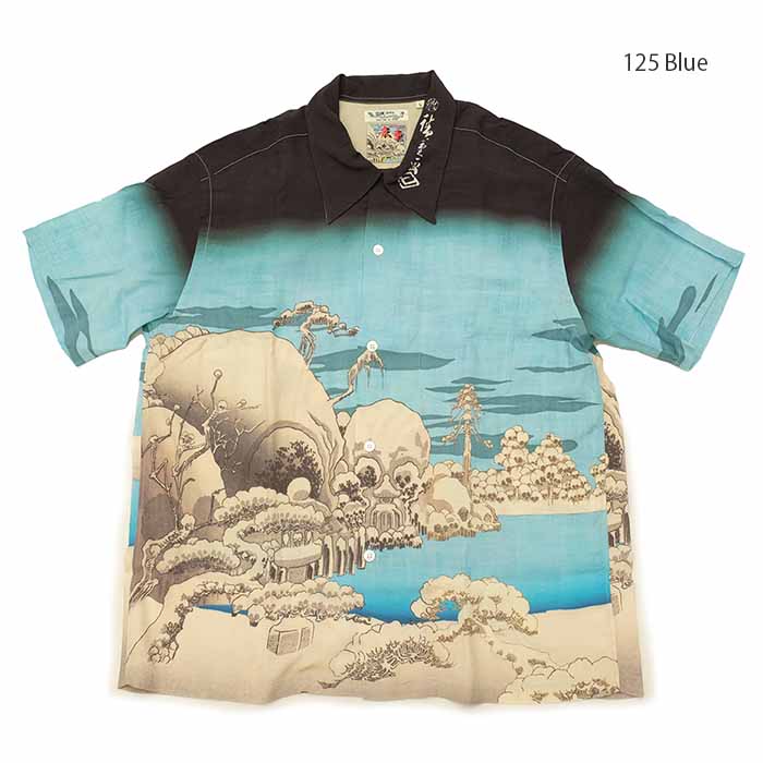 SUN SURF サンサーフ SURF×日本の意匠 SS39130 歌川広重