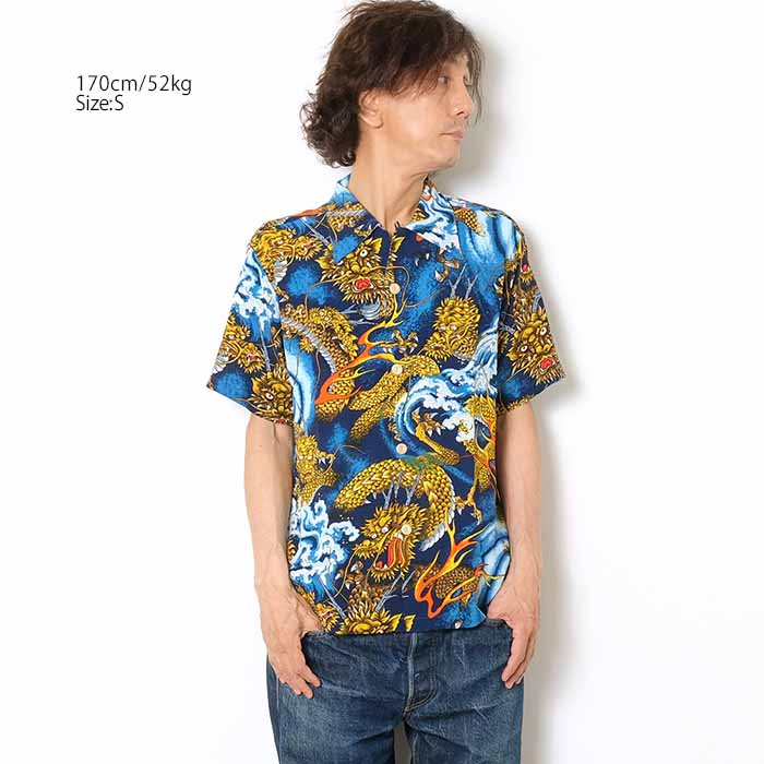 SUN SURF ケオニ オブ ハワイ KEONI OF HAWAII SS39135 レーヨン