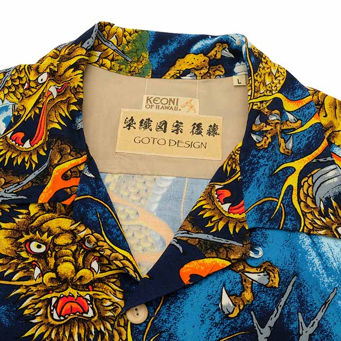 SUN SURF ケオニ オブ ハワイ KEONI OF HAWAII SS39135 レーヨン