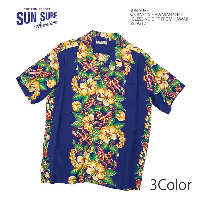 SUN SURF サンサーフ SS39212 半袖 レーヨン ハワイアンシャツ