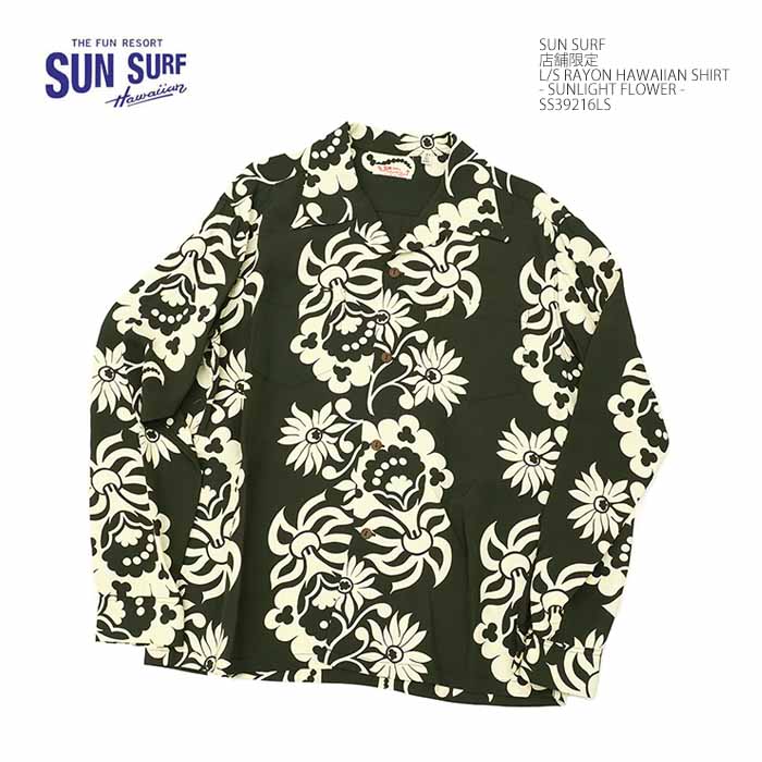 SUN SURF サンサーフ 店舗限定 SS39216LS 長袖 レーヨン ハワイアン