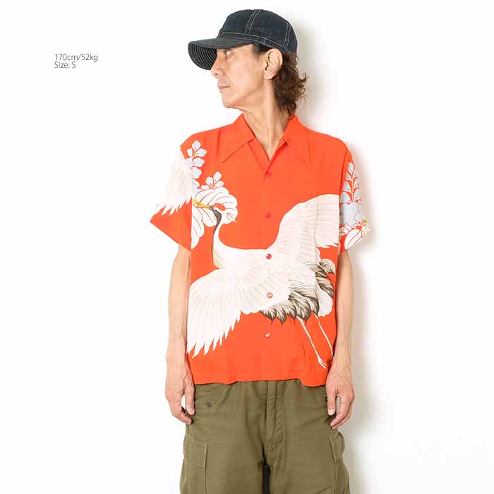 SUN SURF サンサーフ SS39277 スペシャルエディション - CRANE FLY