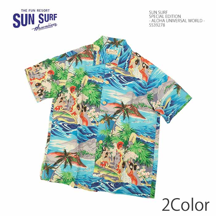 SUN SURF サンサーフ SS39278 スペシャルエディション - ALOHA