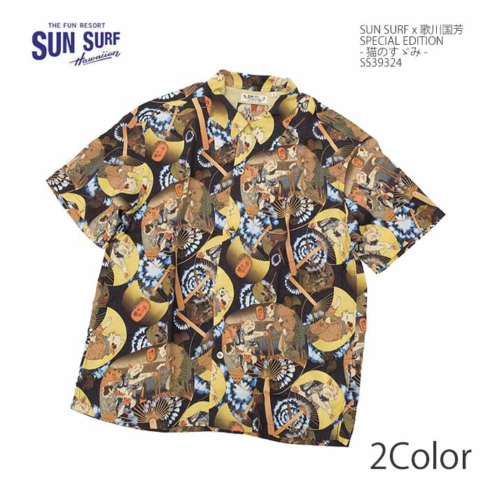 Ousmane Sow Le soleil en face　ウスマン・ソウ OUSMANE SOW LE SOLEIL EN FACE | zbooks