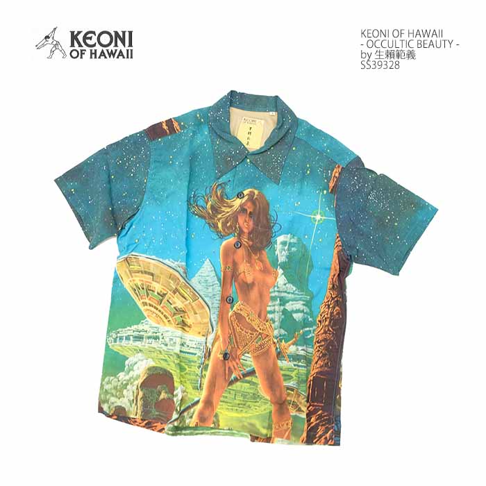 SUN SURF ケオニ オブ ハワイ KEONI OF HAWAII SS39328 - OCCULTIC