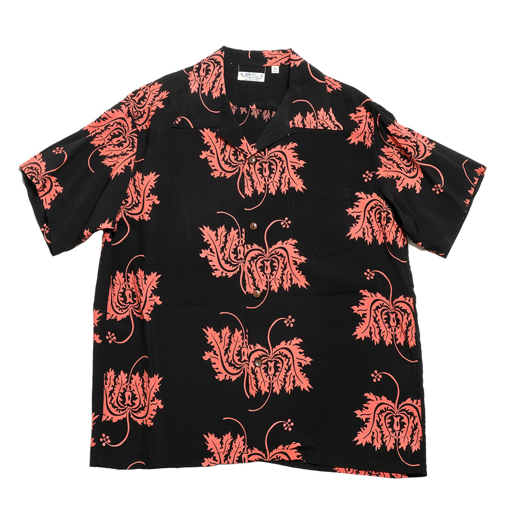 Hawaiian 名盤14枚セット Hawaiian 名盤14枚セット Hawaiian 名盤14枚セット 【公式通販】