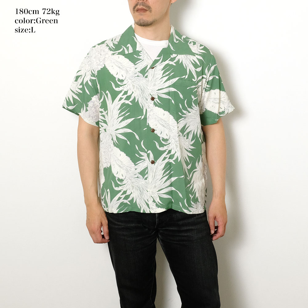 SUN SURF パイナップル柄 半袖シャツ　ブラック SUN SURF サンサーフ アロハシャツ ハワイアンシャツ HAWAIIAN S