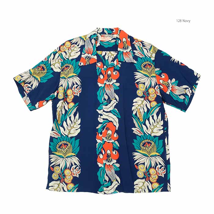 SUN SURF サンサーフ　アロハシャツ　FIRELAND レーヨン 100% 中古・古着通販】Sun Surf (サンサーフ) アロハシャツ ブルー