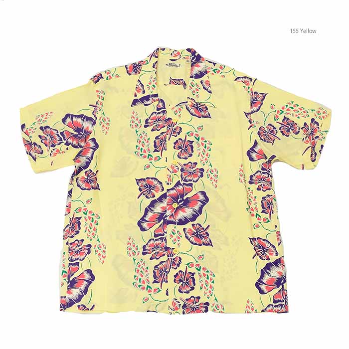 サンサーフ SUN SURF SS39425 半袖 レーヨン ハワイアンシャツ - ISLAND FLOWER CHAIN - メンズ | ヒノヤ HINOYA | SUN SURF | 02