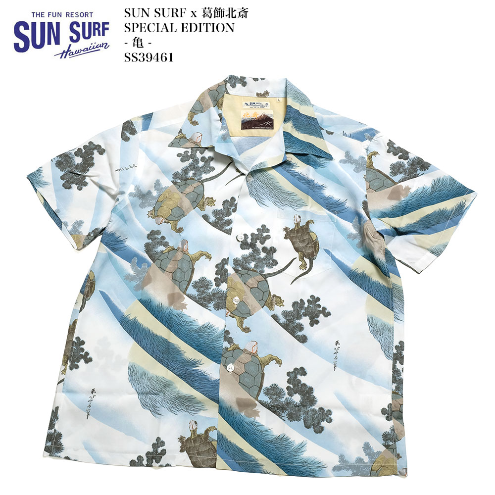 未使用 Mサイズ SUN SURF カヌーデート サンサーフ SUN SURF (サンサーフ) 2025年 SS39478 SASA TORA YELLOW