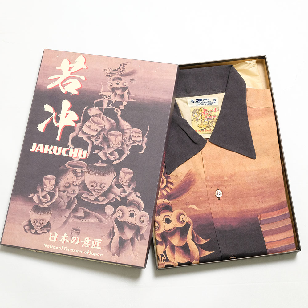 SUN SURF サンサーフ 日本の意匠 SS39533 伊藤若冲 スペシャル