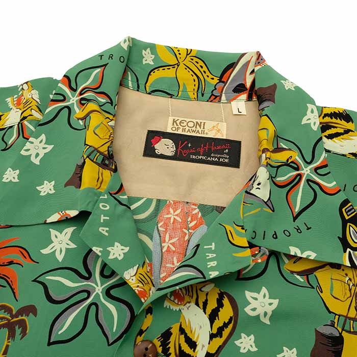 極美品　ケオニオブハワイ　サンサーフ　sun surf keoni 東洋 SUNSURF】KEONI OF HAWAII『GOLD FISH BOWL』by KEN THE FLATTOP