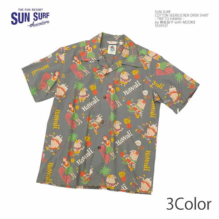 SUN SURF サンサーフ SS39537 コットンシアサッカー オープン