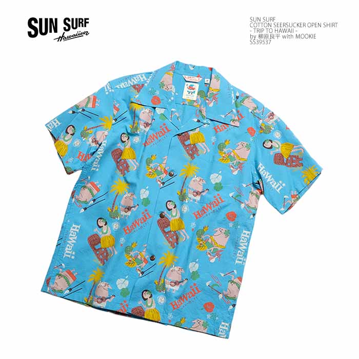 SUN SURF サンサーフ SS39537 コットンシアサッカー オープンシャツ