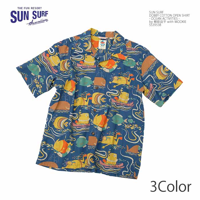 トップス oceancolors318 SUN SURF サンサーフ SS39538 ドビーコットン オープンシャツ